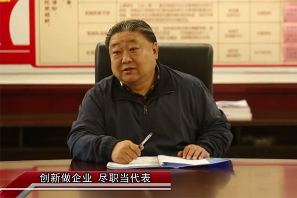 人大之聲優(yōu)異人大代表——科海集團吳晉龍《創(chuàng)新做企業(yè)，盡職當代表》